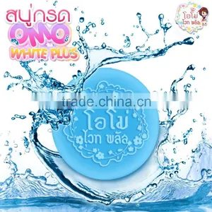 Whitening Soap thumbnail-1