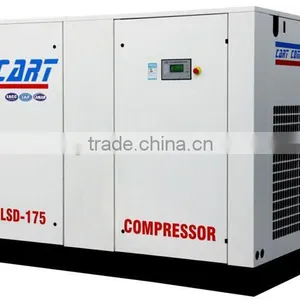 LSD-270 Automatic Adjustment Air Cooler Screw Air Compressor Price thumbnail-1