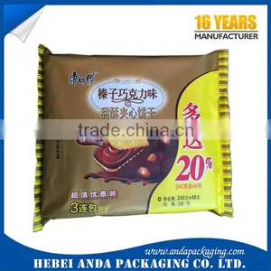 Printed Cookie Packaging/biscuit Packaging Bag/snack Plastic Packaging Sachet/stand up Pouch With Clear Window thumbnail-1