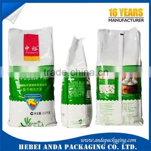 Wheat Flour Packaging Bag/wheat Powder Packaging Bag 1kg Bag for Flour Plastic Packaging thumbnail-3