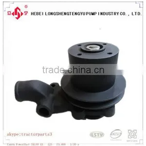 mf 285 Hydraulic Pump 4131A013 Perkins Diesel Water Pump thumbnail-2