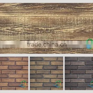 Concrete Rustic Wood Paneling thumbnail-6
