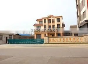 Jiangshan Xinda Sportsware Co., Ltd. company overview - view 2 thumbnail