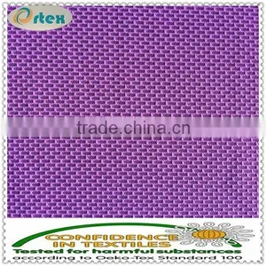 Polyester Spandex Jacquard Honeycomb Mesh Fabric thumbnail-2