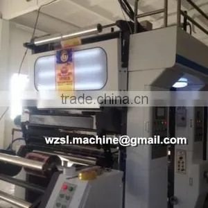 High Speed Full Automatic Rotogravure Printing Machine thumbnail-2