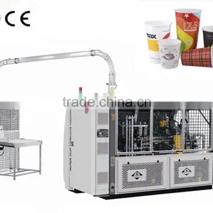 High Speed Paper Cup Making Machine ,The Only Paper Cup Machine Manufacture Use Gear & Cam Transmission in China , no Any Chains thumbnail-3