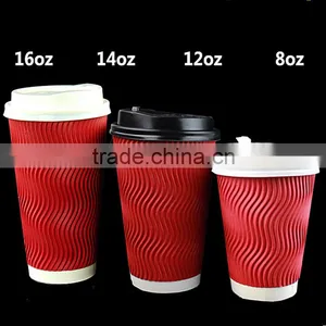 S-shape Disposable Ripple Wall Coffee Paper Cups With Lid for Hot Drinks Quality Choice thumbnail-1