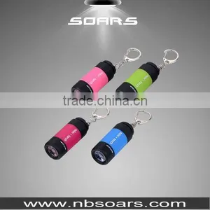 NS712 LED Keychain Light Flashlight USB Keychain thumbnail-1