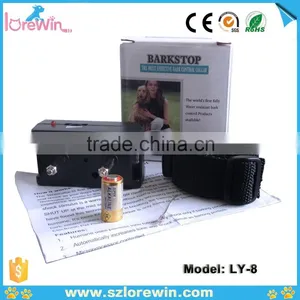 LoreWin LY-8 Cheap Anti Barking Device Stop Dog Barking Collar No Bark Collars thumbnail-1
