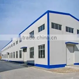 Shandong Kaiqian Import And Export Co., Ltd. company overview - view 2 thumbnail