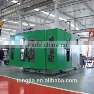 Double-work Station Blow Molding Machine thumbnail-1