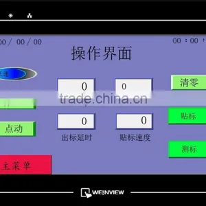 Automatic Bottle Labeling Machine / Labeling System for Wine,perfume,solvent Bottles thumbnail-2