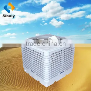 Roof Water Air Coolers/air Conditioner/industrial Water Coolers thumbnail-1