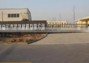 Nanjing Noble Furniture Product Co., Ltd. company overview - view 1 thumbnail