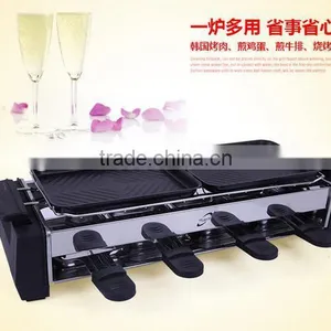 Household Electric Heating Barbecue Stove, Smoke Free Barbecue Rack thumbnail-2