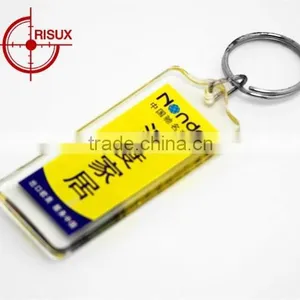 Pmma Key Fob/Heart Acrylic Keychain thumbnail-1