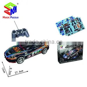 2016 New Creative Remote Control 3d Jigsaw Puzzle rc Toy thumbnail-1