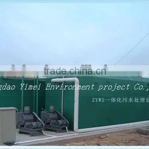 Underground Industrial Wastewater Treatment Equipment thumbnail-1