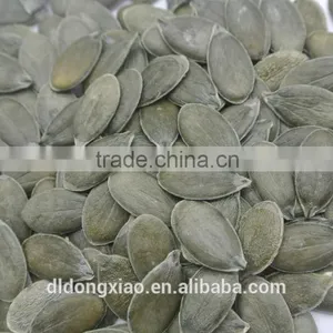 GWS Pumpkin Kernels Raw Cashew Nut Wholesale thumbnail-2