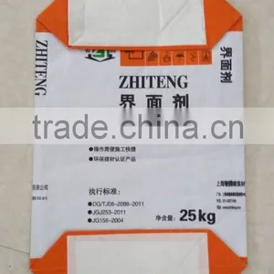 Valve Bag for Powder Coating Kraft Paper Bag thumbnail-2