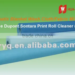 Replce Dupont Sontara Print Roll Cleaner Automatic Blanket Wash Cloth thumbnail-1