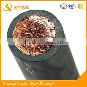 70mm2 Copper Welding Ground Cable thumbnail-6