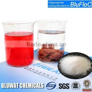 Chemical Auxiliary Agent Classification Flocculant PolyacrIlamide thumbnail-1