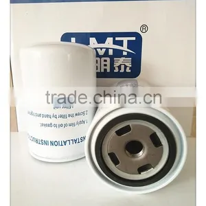 Diesel Engine Spare Parts Cooling System Coolant Filter WF2074 thumbnail-1
