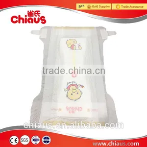 New Premium Baby Diapers, Best Baby Products for Import thumbnail-4