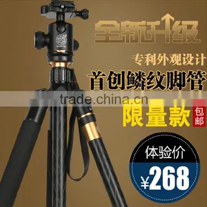 Q999 Professional Aluminum Camera Tripod, Digital and Slr Camera Tripod Factory Direct thumbnail-5