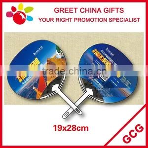 Chinese Custom Promotional Plastic Long Handle Kids Hand Fan With Personalized Artwork Printed Cheap Advertising Summer Gifts thumbnail-2