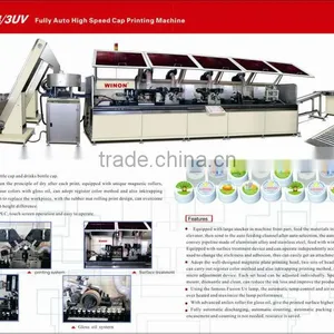 WG-7832-4-3UV WINON FULLY AUTOMATIC HIGH SPEED OFFSET PRINTING MACHINE FOR PLASTIC CAP thumbnail-3