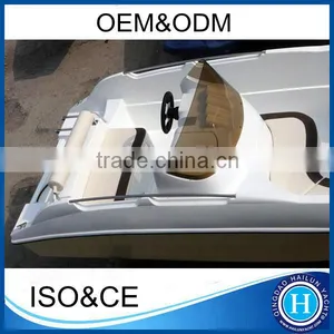 2016 Mini Speed Boats 480cm/15.8ft Frp Fiberglass Boat Made in China thumbnail-5