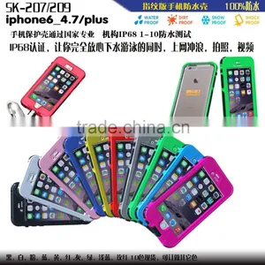 WATERPROOF SHOCKPROOF DIRT PROOF CASE COVER FOR APPLE IPHONE 6S 6S PLUS thumbnail-2