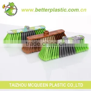 China Supplier Household Soft Light Weight Broom thumbnail-4
