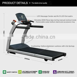 AC Light Commercial Motorized Treadmill thumbnail-3