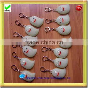 Glow in the Dark Silicone Led Key Ring thumbnail-1