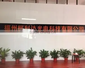 Fuzhou Comleds Optoelectronics Technology Co., Limited company overview - view 1 thumbnail