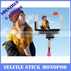Z07-5 Plus High Quality Mobile Phone Selfile Monopod With Cable(No Need Bluetooth) thumbnail-2