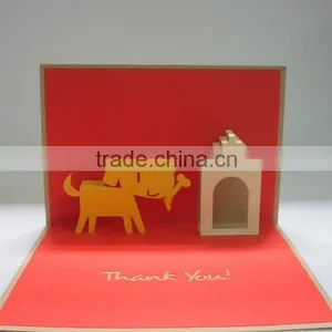 3D Pop up Thank You Dog Card thumbnail-1