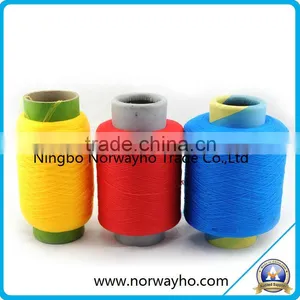 NWH66 Scy Spandex Covered Latex Sewing Yarn for Socks thumbnail-1