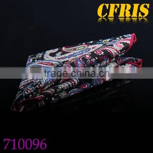 Paisely Custom Print Pocket Square thumbnail-6