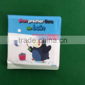 Popular Inflatable Bath Book for Baby,inflatable Story Book for Kids,floating Toy Book in Pool thumbnail-1