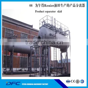 ASME Standard Screw Type Floating Oil Separator thumbnail-2
