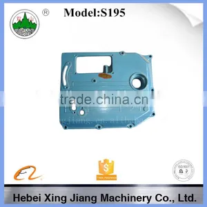 Engine Cover, S195 Side Cover thumbnail-1