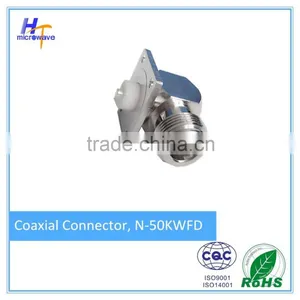 RF Connector DIN MALE to N Female Adapter Connector thumbnail-4