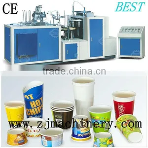 Coffee Paper Cup Machine thumbnail-1
