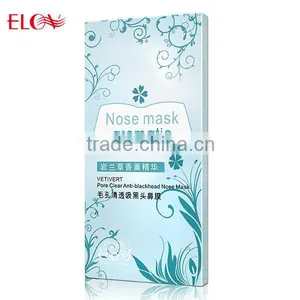 Vetivert Pore Clear Anti-blackhead Nose Mask thumbnail-1