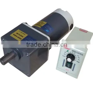 Permanent DC Geared Motor With Speed Controller thumbnail-1