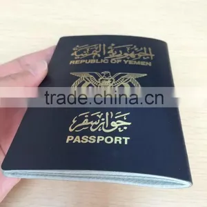 Passport Booklet in Book Printing thumbnail-1